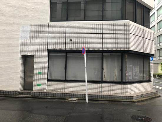 エントランス廻りのリニューアル 2