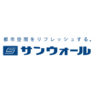 【中途採用】新メンバーを募集しています！！！