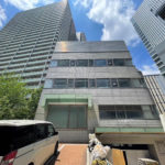 全体施工前