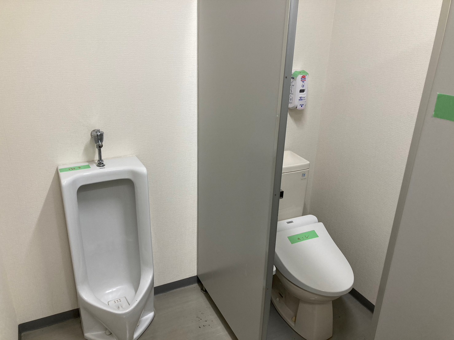 トイレ施工前