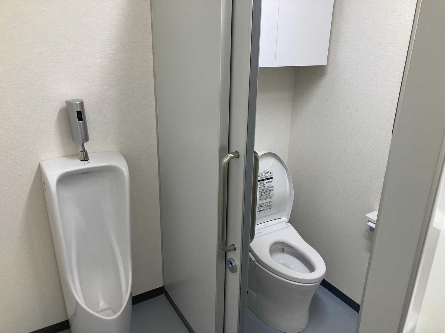 トイレ施工完了