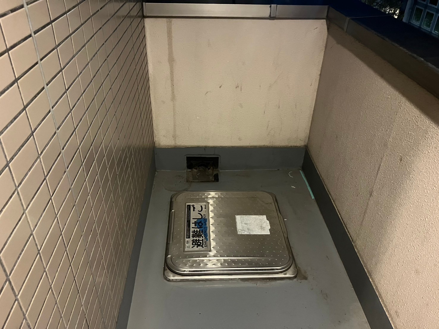 バルコニー防水工事　施工前