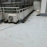 ルーフバルコニー　防水工事　施工前