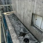 庇　ウレタン防水工事　施工前