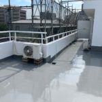 ルーフバルコニー　防水工事　施工完了