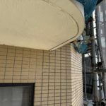 バルコニー天井　塗装工事　施工前
