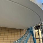 バルコニー天井　塗装工事　施工完了