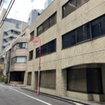 全体施工前