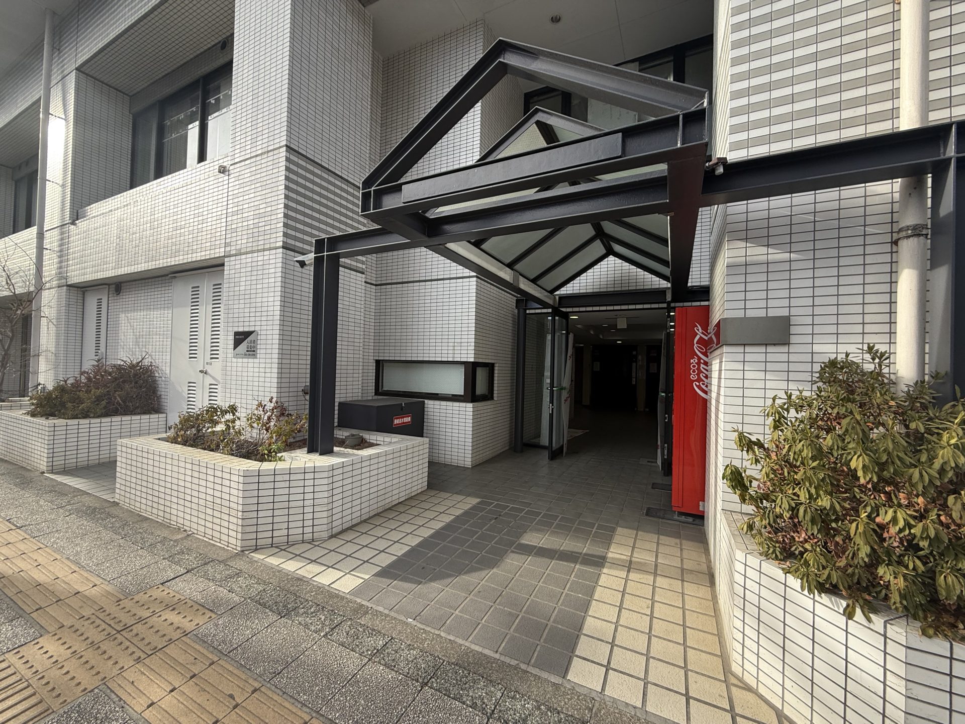 エントランス　施工完了