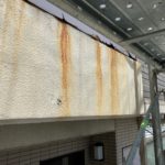 外壁塗装　施工前