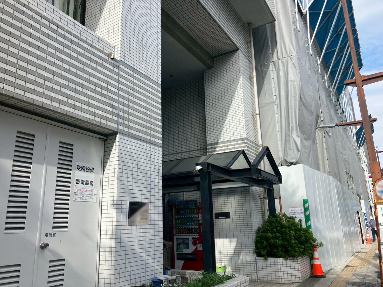 エントランス　施工前