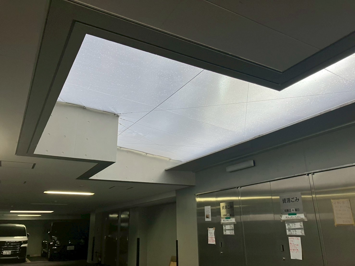 駐車場廻り　トップライト設置　施工完了