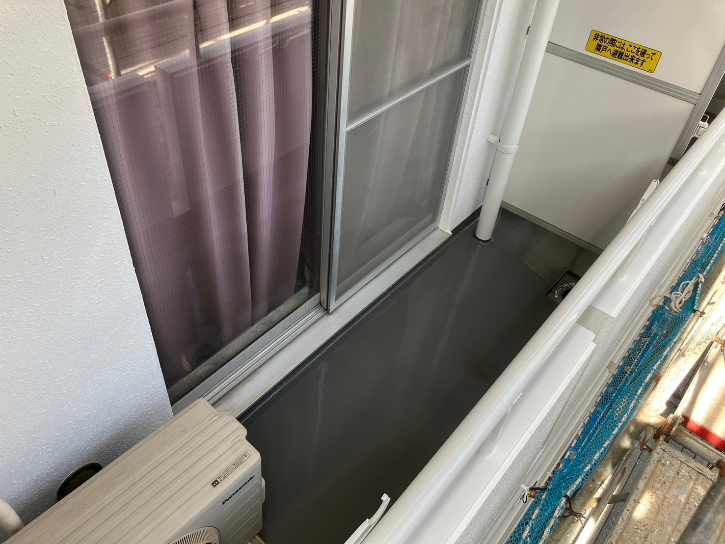 バルコニー　防水工事　施工完了