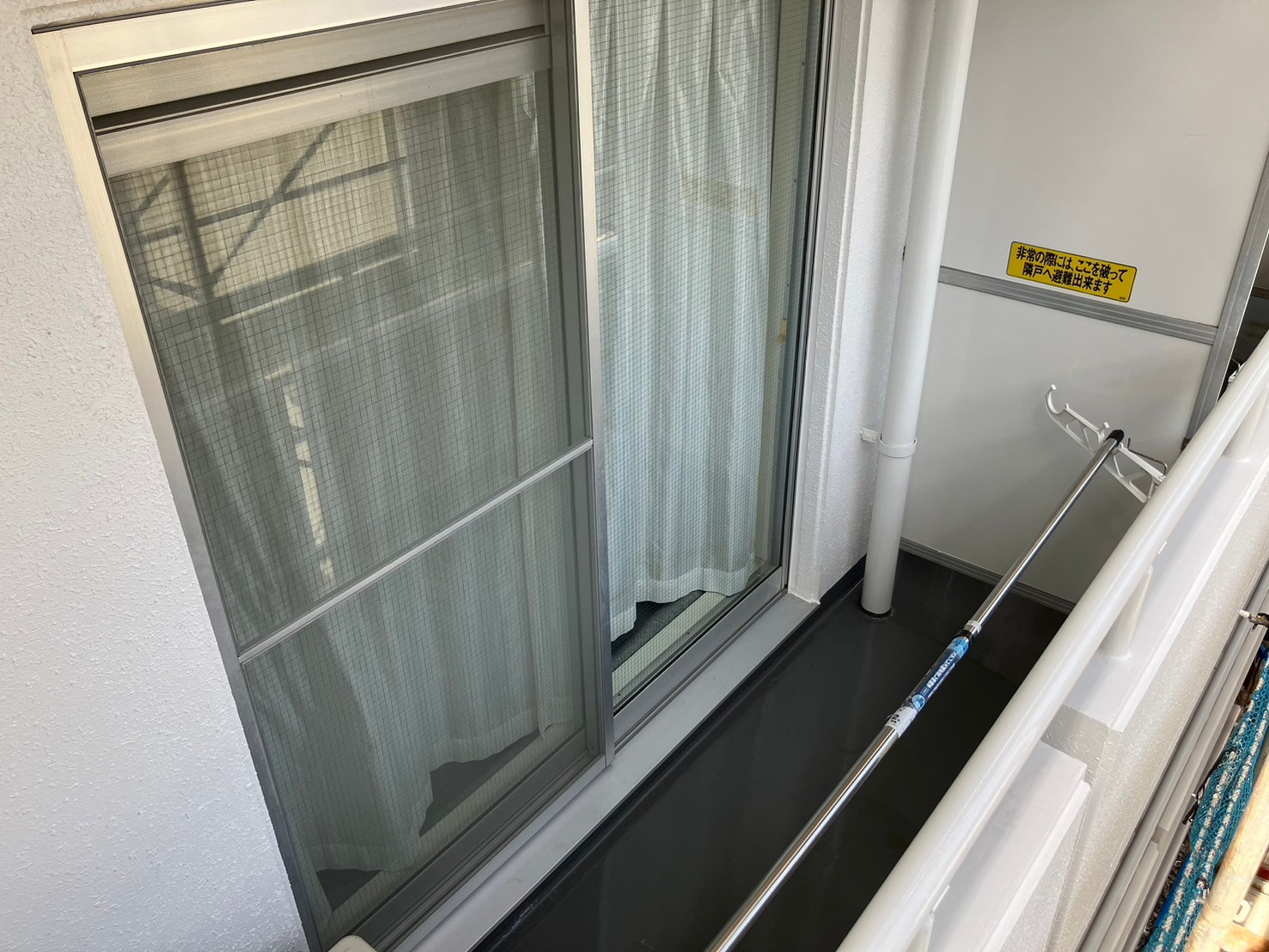 バルコニー　防水工事　施工完了