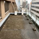 ルーフバルコニー　ウレタン防水工事　施工前