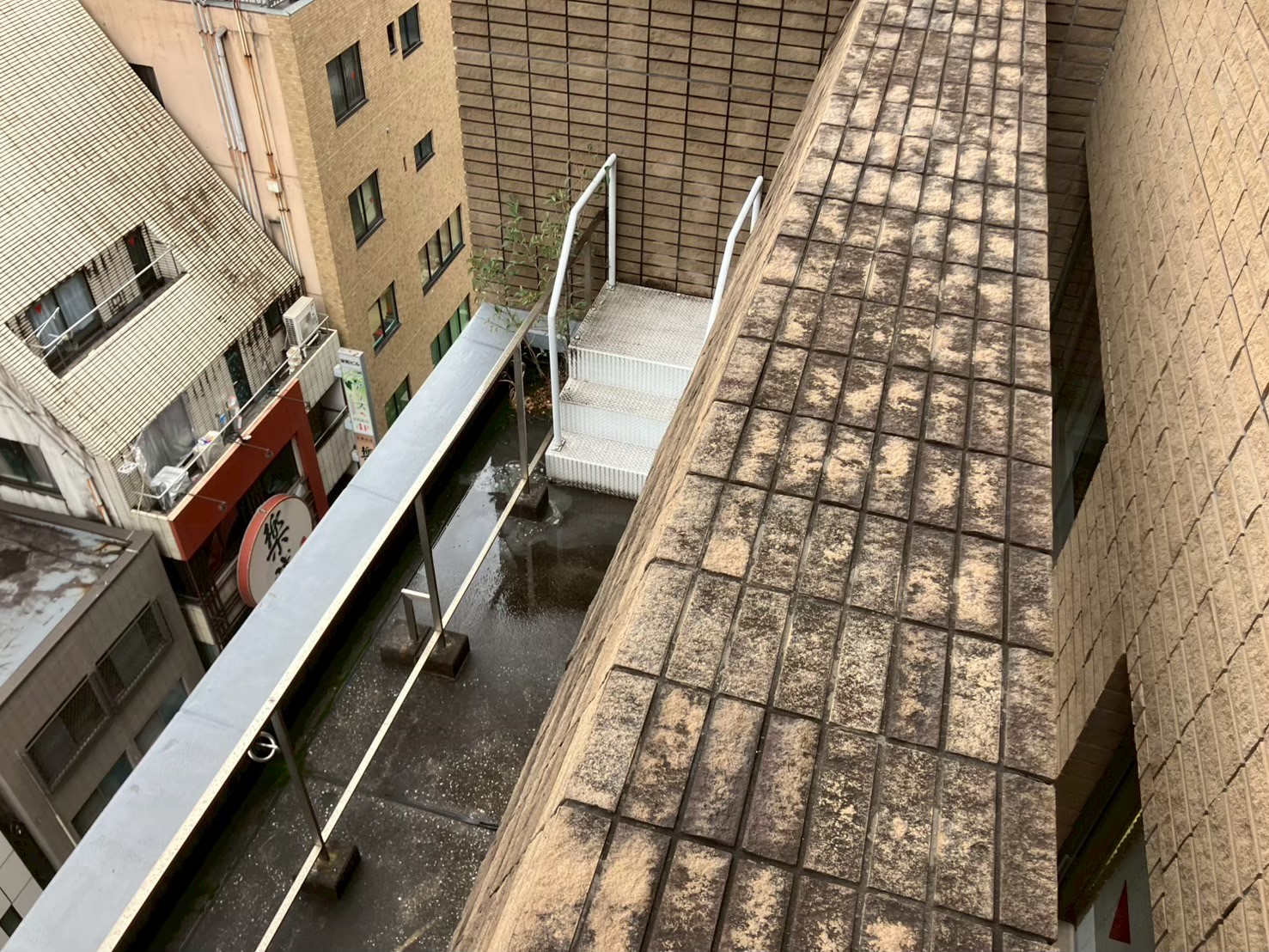 外壁　薬品洗浄工事　施工前