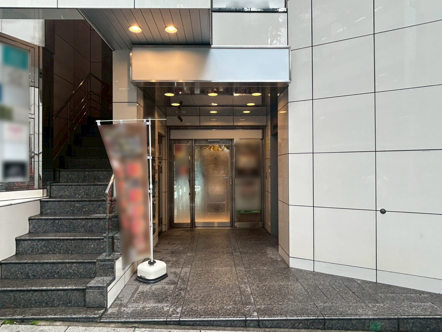 エントランス　施工完了