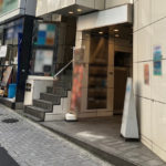 エントランス　施工前