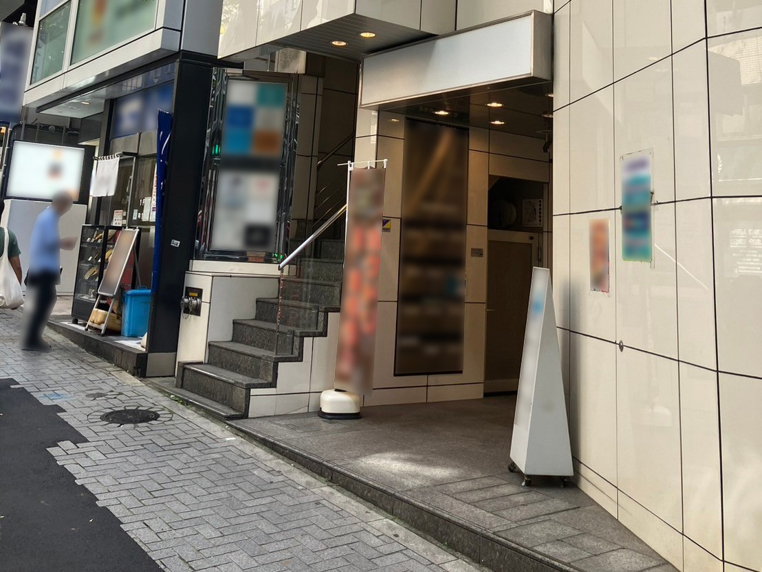 エントランス　施工前