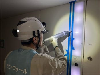 🔹シーリング材について🔹