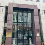 全体施工完了
