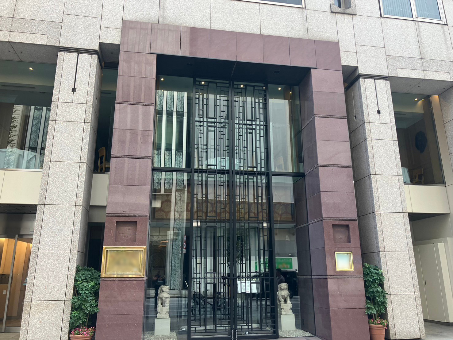 全体施工完了