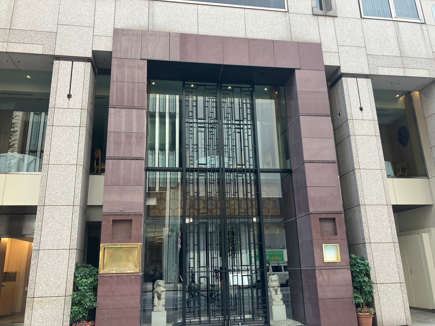 全体施工完了