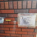 外壁　タイル貼替工事　サンダー入れ