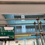内部足場仮設中