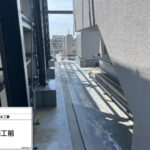 屋上防水　施工前