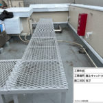 キャットウォーク　塗装施工完了