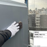 外壁パネル　塗装工事　ケレン