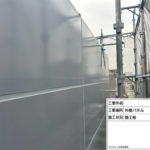 外壁パネル　塗装工事　施工前