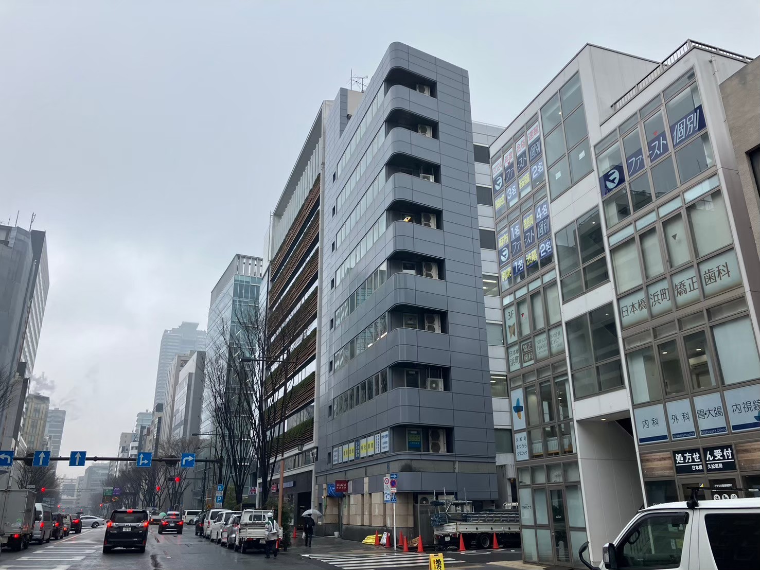 全体施工前