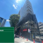 足場仮設中