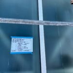 シーリング工事　施工前