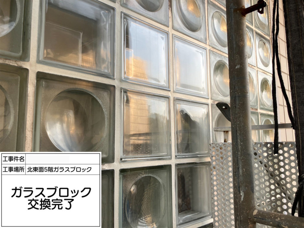 東京都　港区　Pマンション