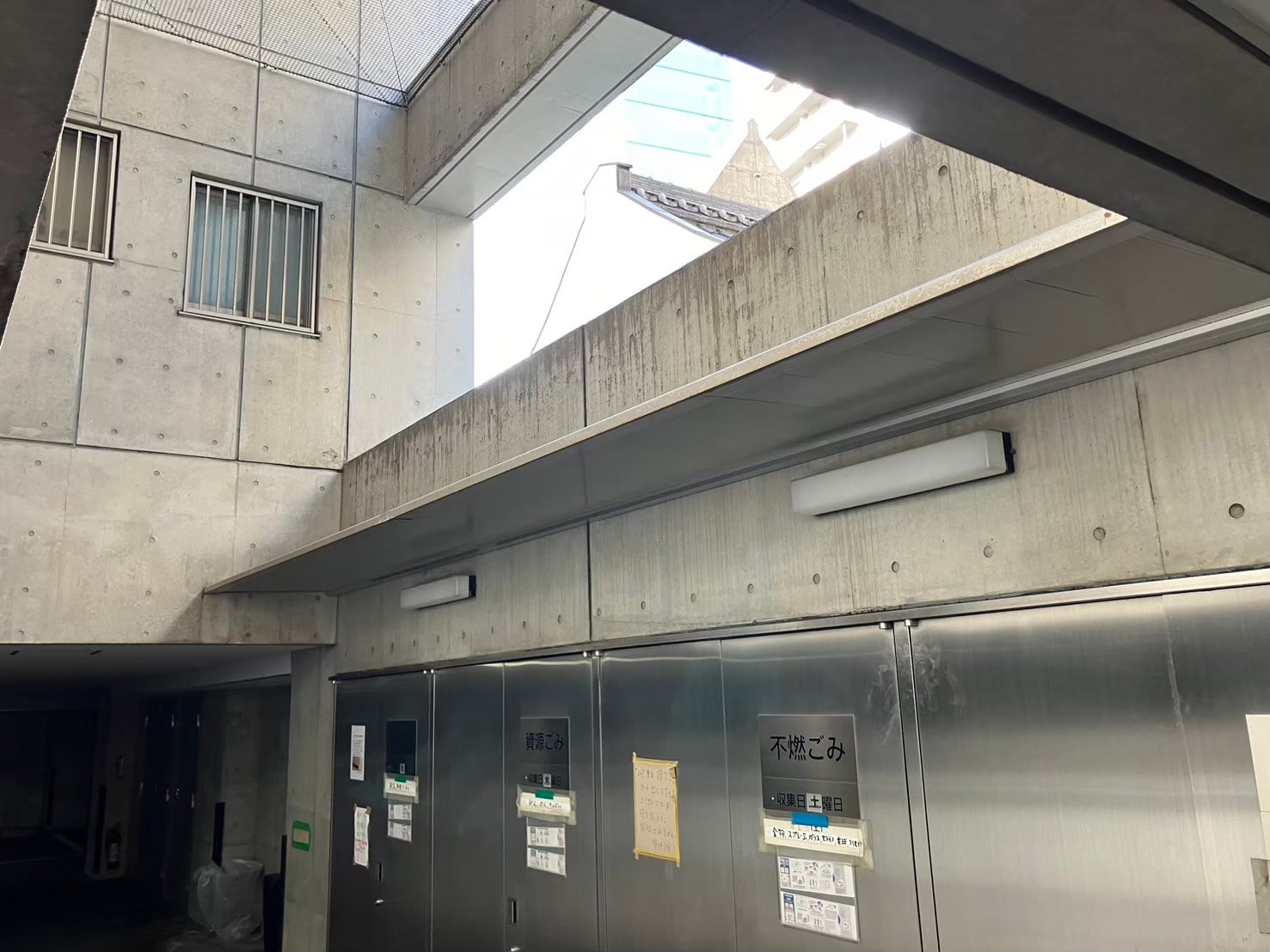 外壁塗装工事　施工前