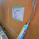 外壁　ひび割れ　Uカットシーリング　シーリング充填