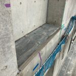 梁　ウレタン防水工事　施工前