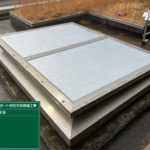 シーリング工事　施工完了