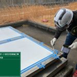 シーリング工事　プライマー塗布