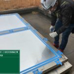 シーリング工事　マスキング