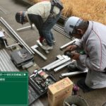 折板固定下地材加工中