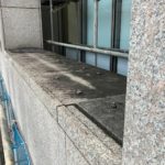 石貼り外壁　施工前