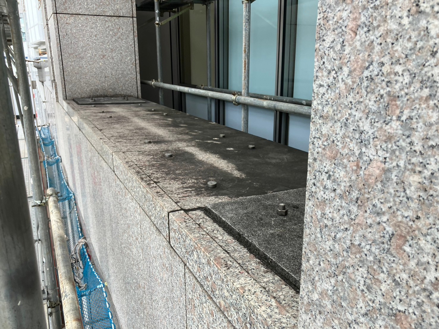 石貼り外壁　施工前
