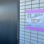 下地補修　Uカットシーリング　施工前