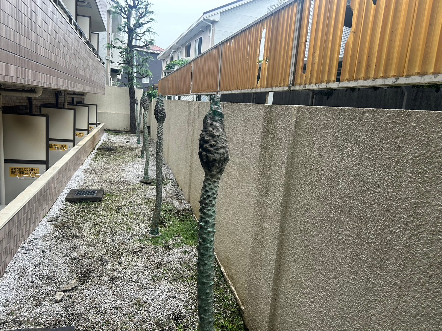 外壁塗装工事　施工前