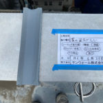 笠木　シーリング工事　施工完了