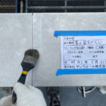 笠木　シーリング工事　清掃